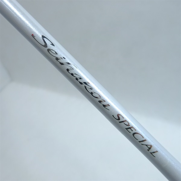 ２３セイハコウスペシャル１６０／１５５